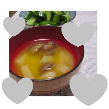 ◆ひろちゃん様、お味噌汁、とっても美味しかったです♪♪
いつもレシピを本当にありがとうございます！！
良い夜＆明日をお過ごしくださいませ☆☆☆